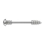 Nipple Shield – Screw End Design