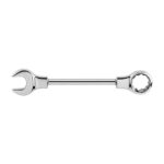 Nipple Shield – Wrench Tip Design